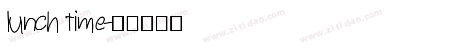 Iunch time字体转换